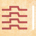 Four red horizontal lines at left with a raised midsection on each of them; a white vertical line at right.