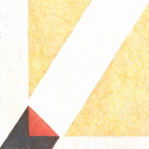A red triangle at lower left, with a white pillar made from the negative space of two larger yellow triangles pointing down at it.