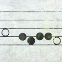 An abstract representation of the first part of the melody of “Where Can I Turn for Peace?”